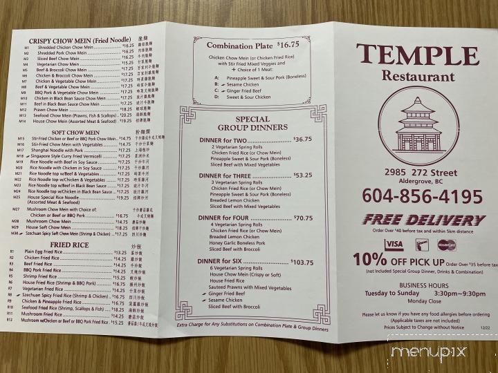 Temple Restaurant - Aldergrove, BC