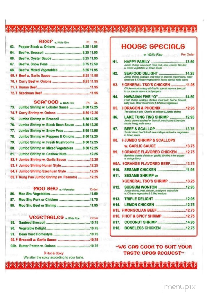 China City - Portsmouth, OH menu_pic