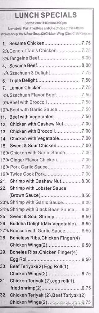 Phu Jee Chinese Cuisine - Meredith, NH menu_pic