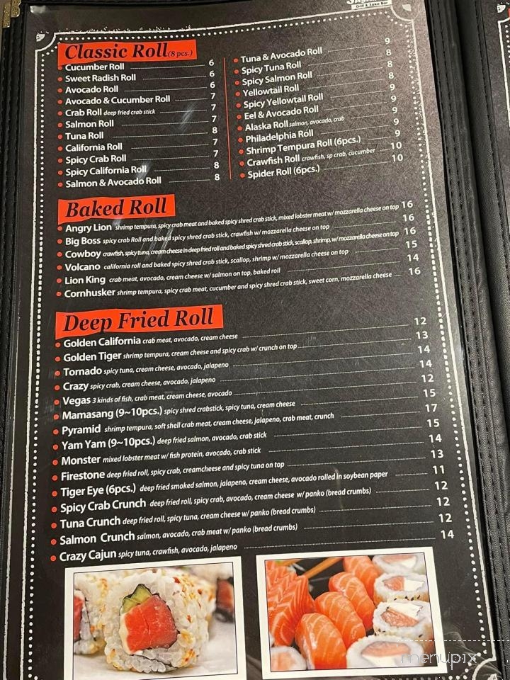 SushiKin Grill and Sake Bar - Shreveport, LA
