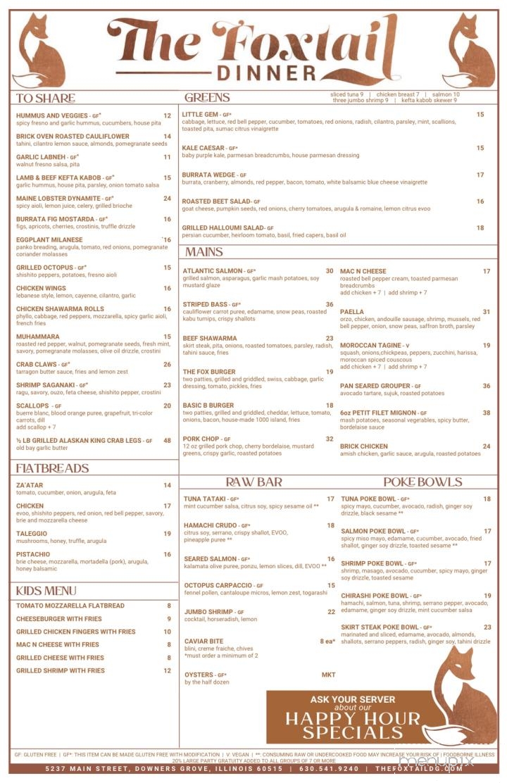 The Foxtail - Downers Grove, IL menu_pic