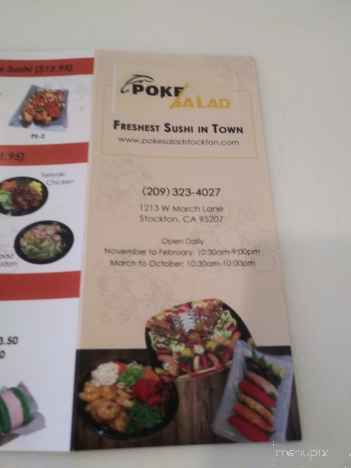 Poke Salad - Stockton, CA