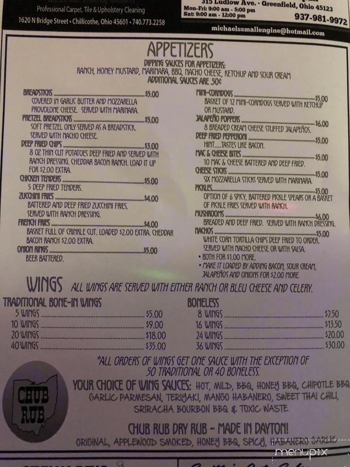 Jerry's Pizza Greenfield - Greenfield, OH menu_pic