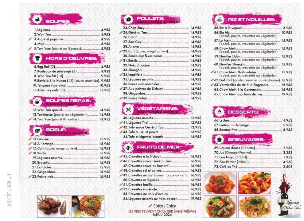 Expression d'Asie - Lachine, QC menu_pic