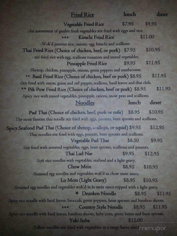Thai Siam - Bangor, ME menu_pic