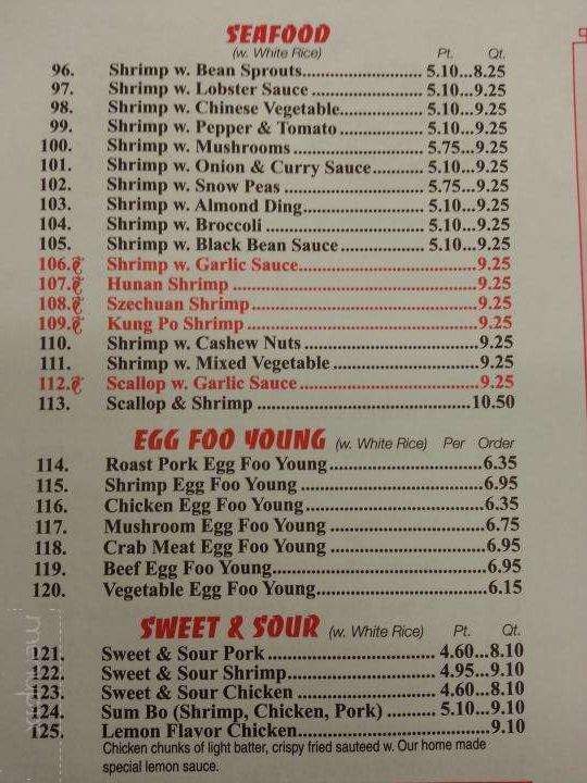 Number One Chinese Restaurant - Oneida, NY menu_pic
