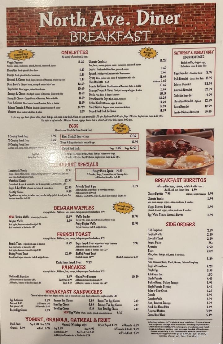North Ave Diner - Wakefield, MA menu_pic