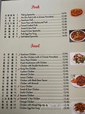 Grand China - Placerville, CA menu_pic