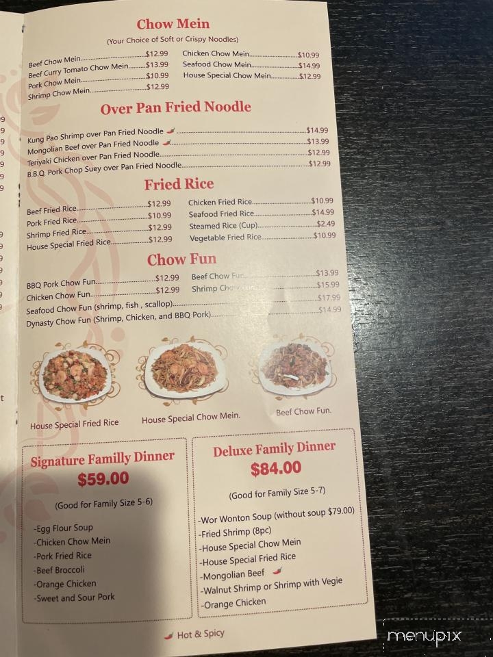 Dynasty Chinese Cuisine - Hanford, CA menu_pic