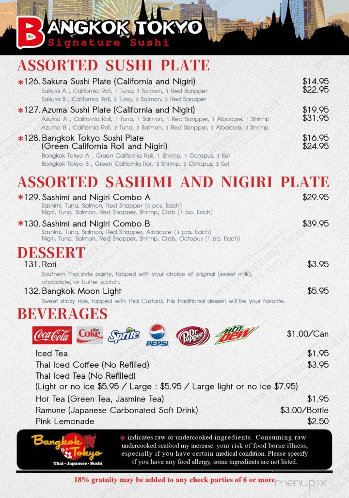 Bangkok Restaurant & Lounge - Amarillo, TX menu_pic