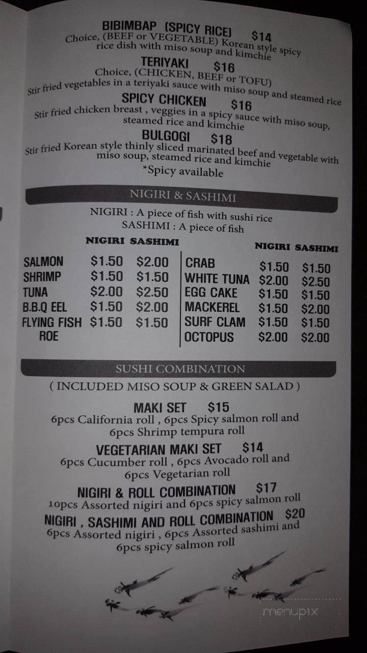 Midori Sushi - Chatham-Kent, ON menu_pic