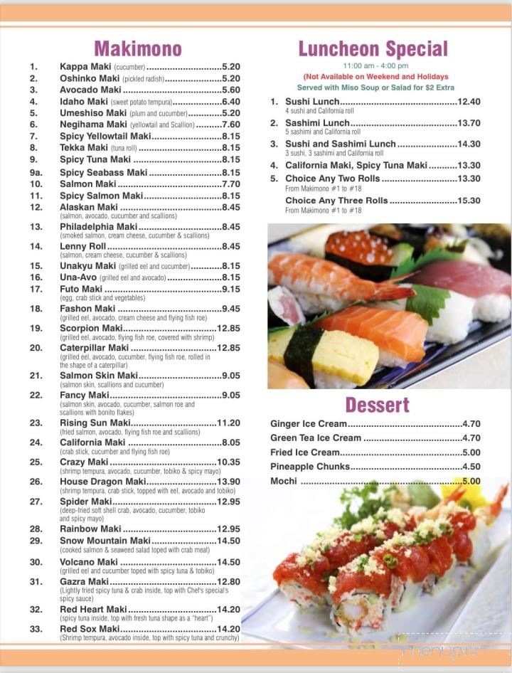 Mandarin Wilbraham - Wilbraham, MA menu_pic