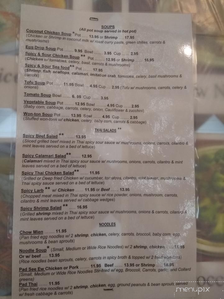 Sea West Restaurant - Crescent City, CA menu_pic