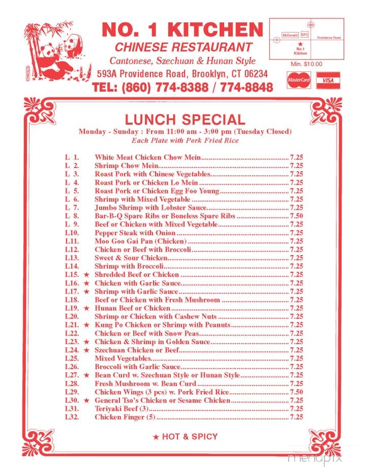 No 1 Chinese Restaurant - Brooklyn, CT