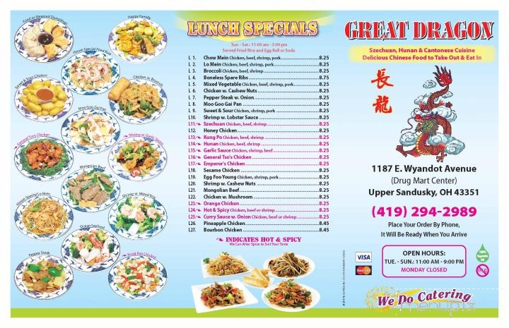Great Dragon Chinese Restaurant - Upper Sandusky, OH menu_pic