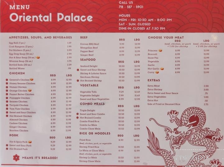 Oriental Palace - Glenwood, IA menu_pic