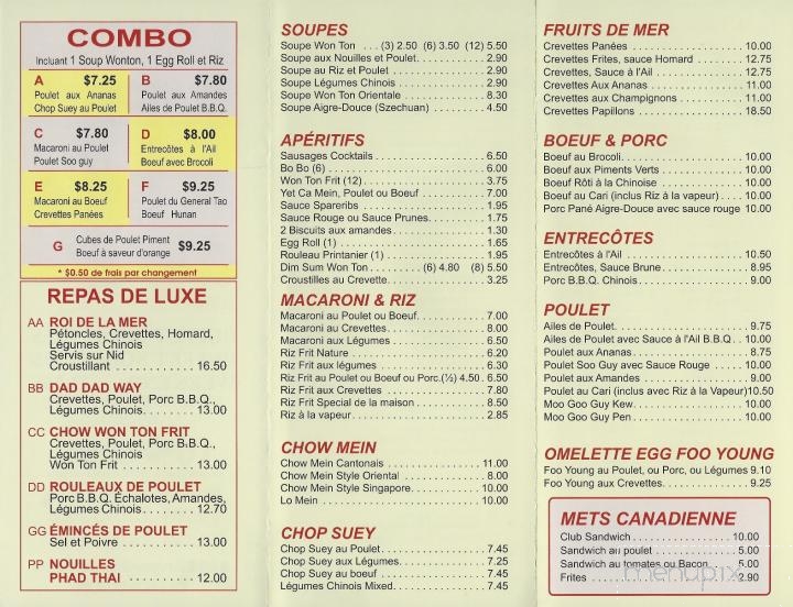Restaurant New Oriental - L'Assomption, QC menu_pic