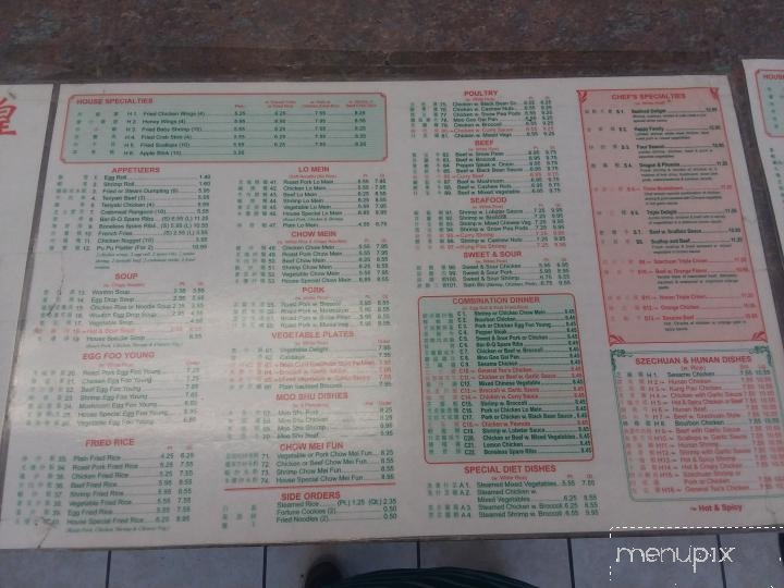 China King - Columbia, NC menu_pic