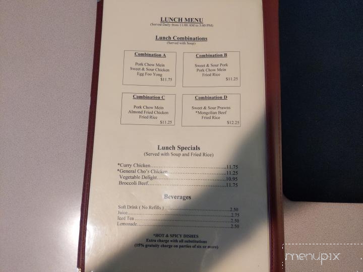 Peking Chinese Restaurant - East Wenatchee, WA menu_pic