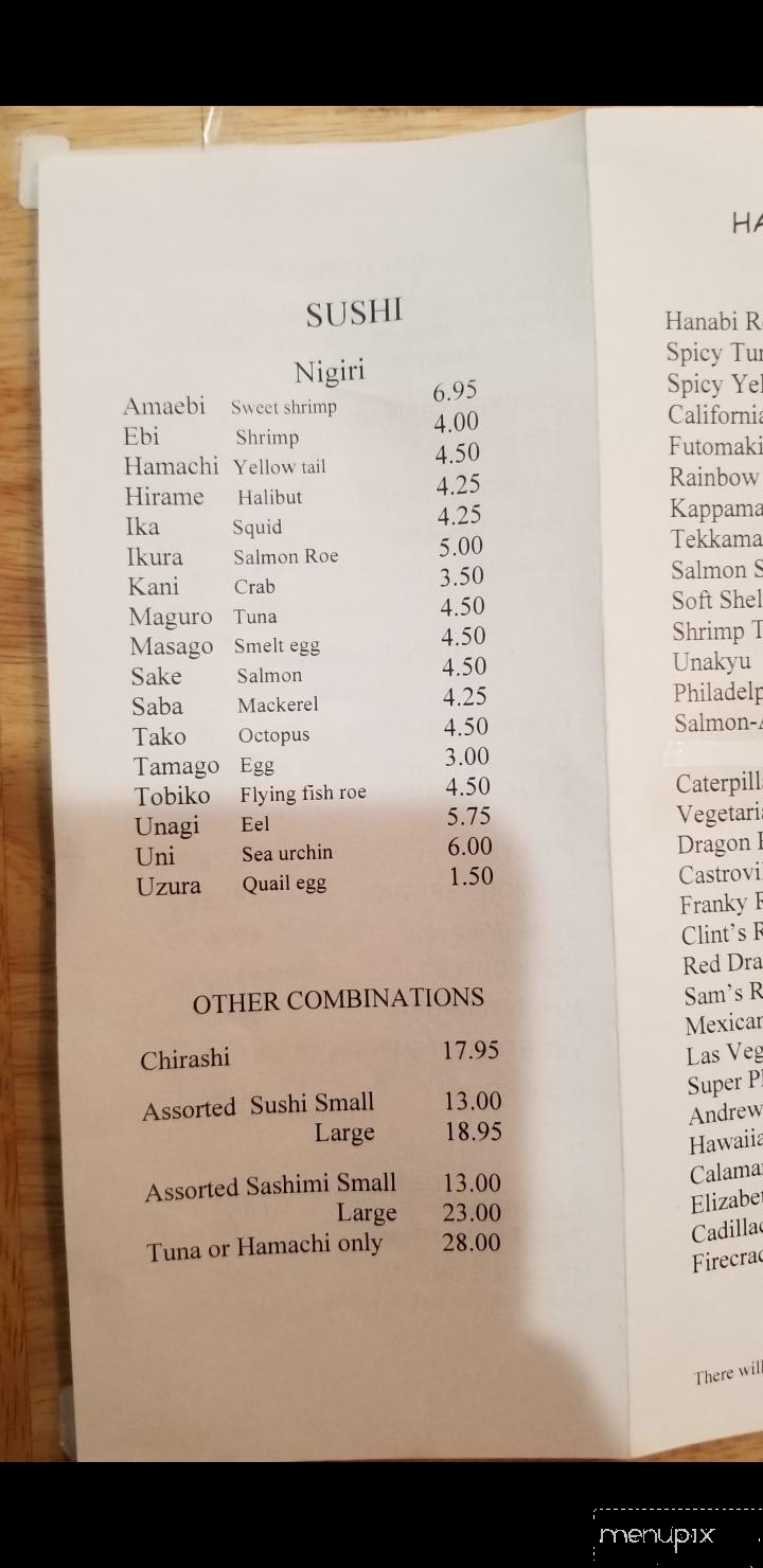 Hanabi Japanese Restaurant - Castroville, CA