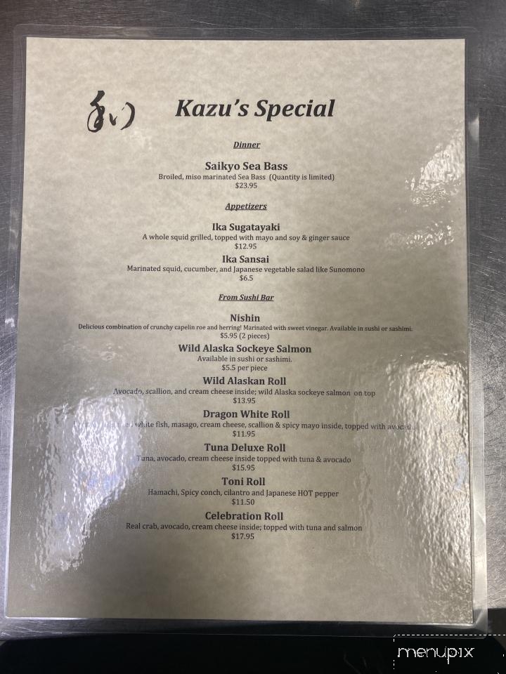 Kazu - Stuart, FL menu_pic