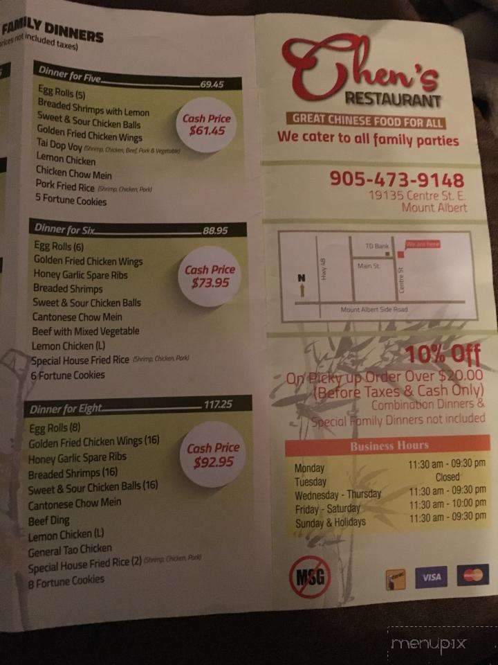 Chen's Restaurant - Mount Albert, ON