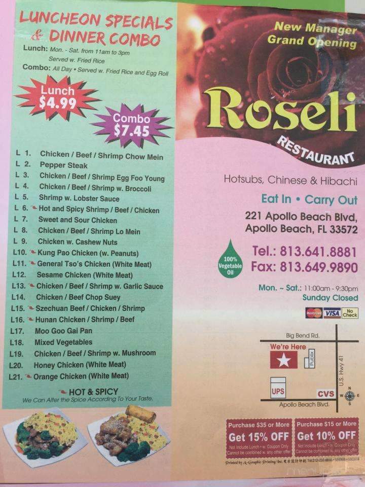 Roseli Restaurant - Apollo Beach, FL menu_pic