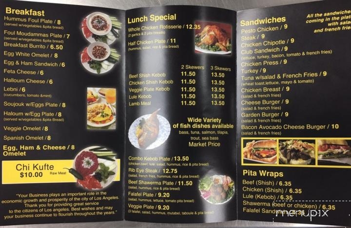 Sultan Restaurant - Los Angeles, CA menu_pic