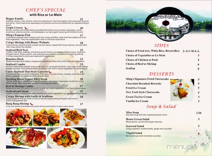 Ming's Asian Cuisine - Johnson City, TN