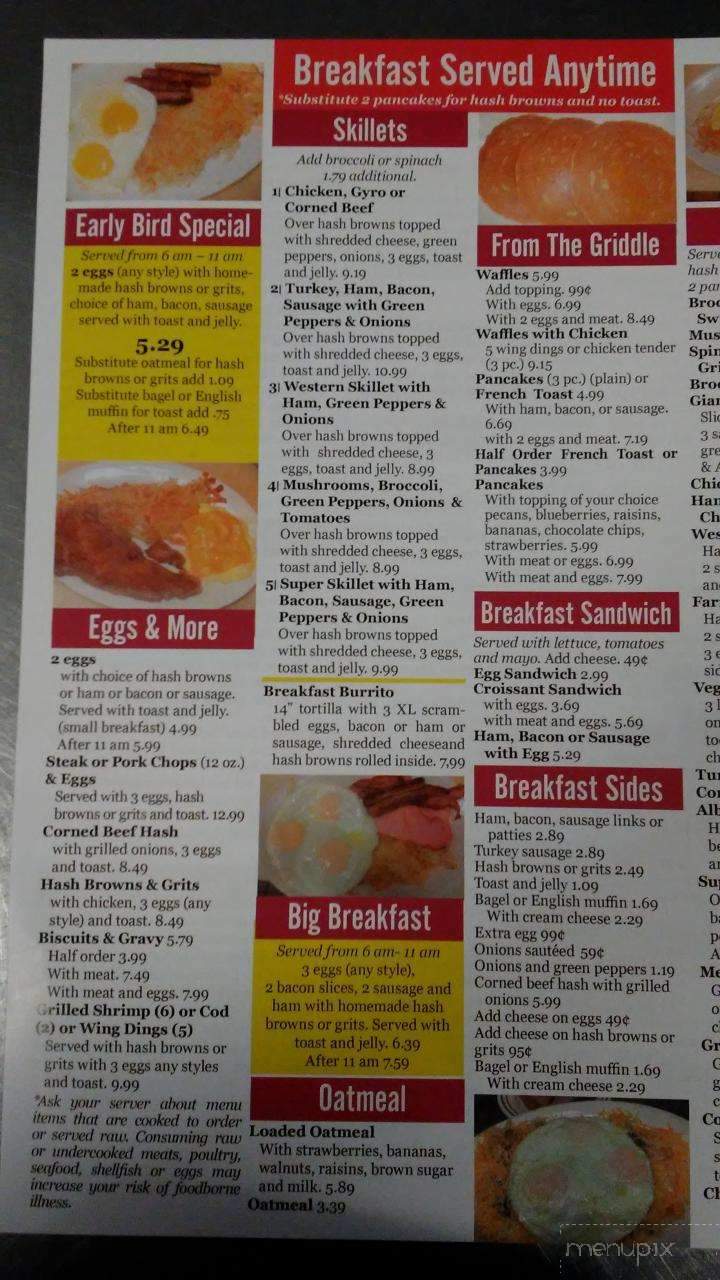 Coney King - Detroit, MI menu_pic