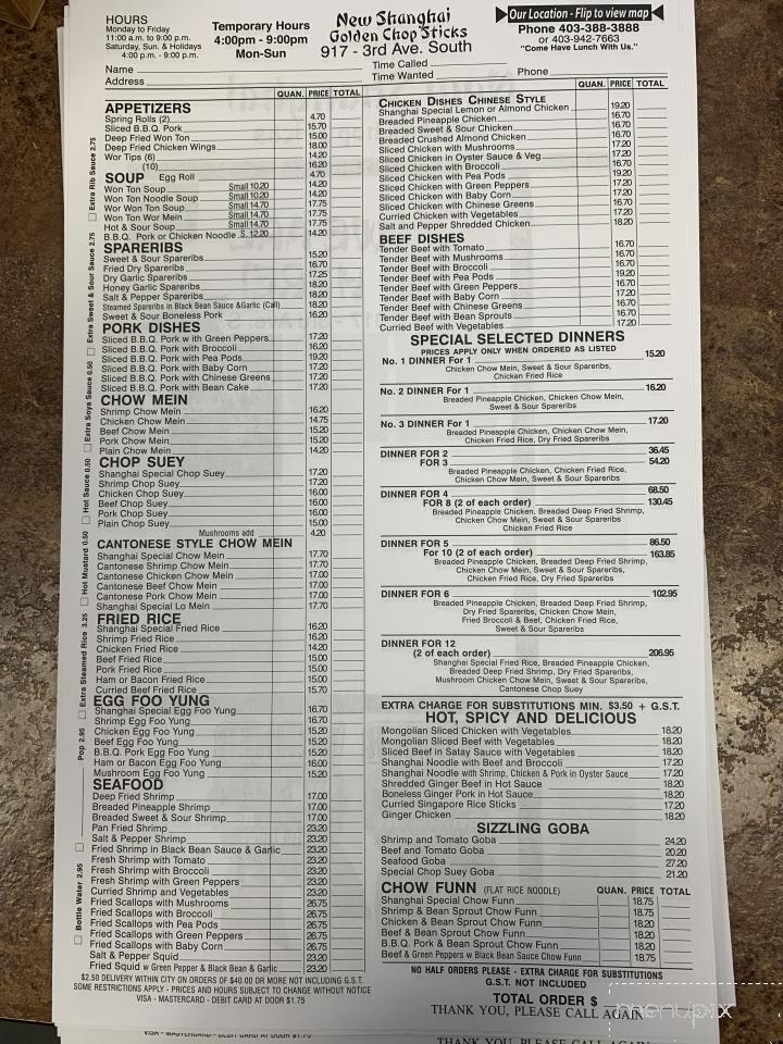 New Shanghai Golden Chopstick Restaurant - Lethbridge, AB menu_pic