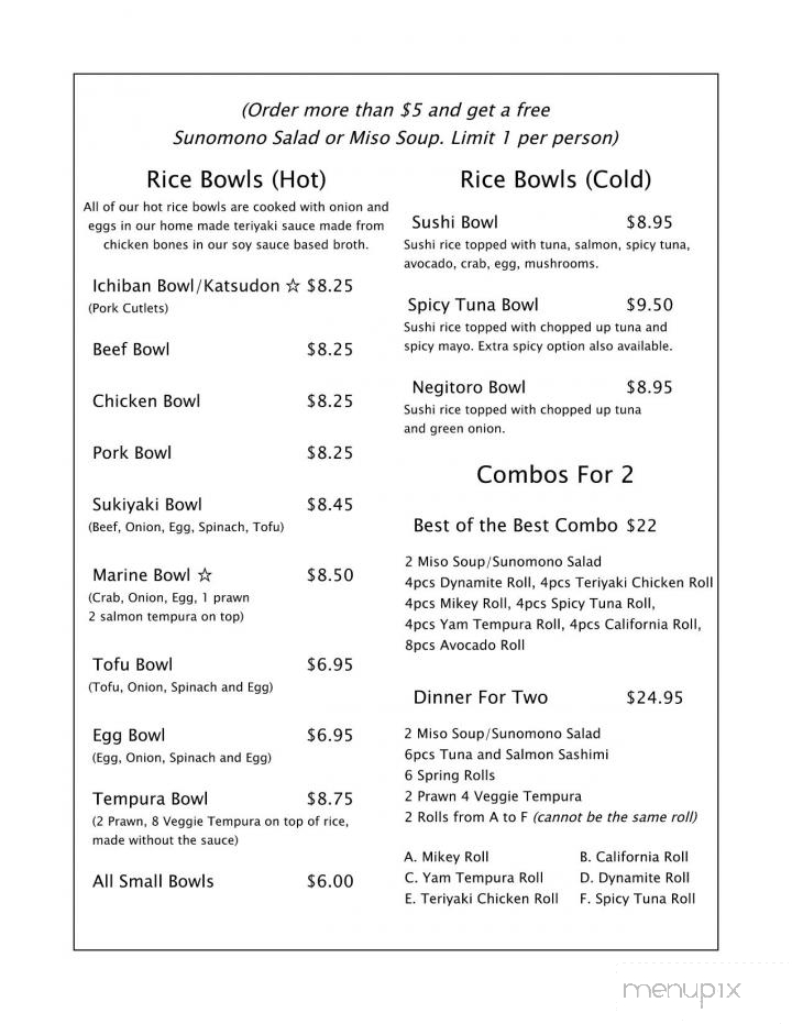 Sushi Plus Restaurant - Victoria, BC menu_pic