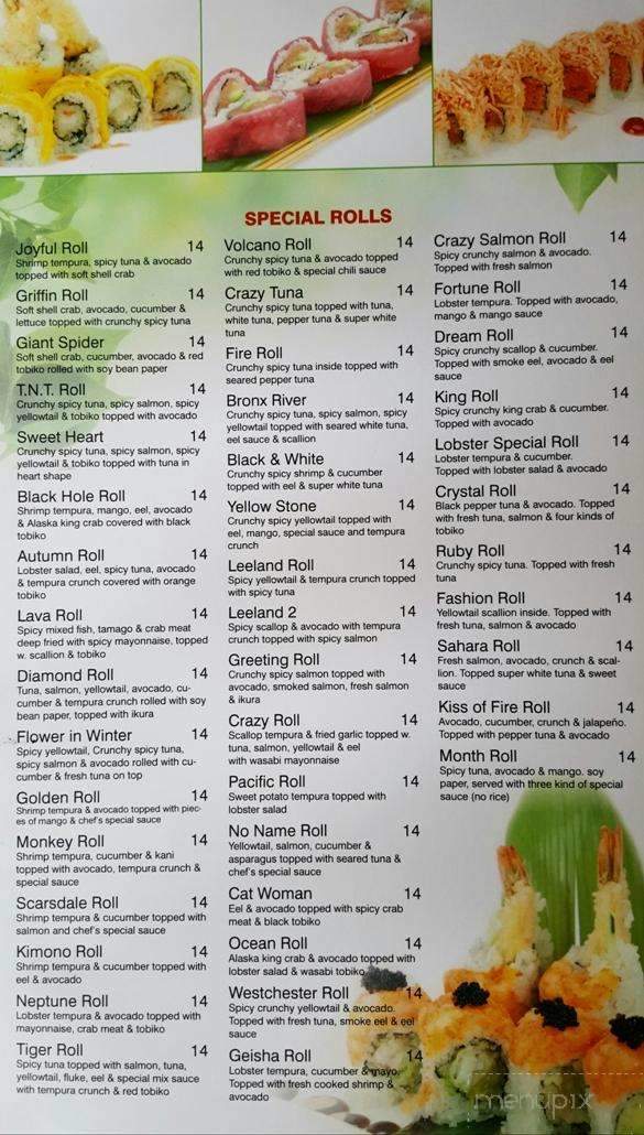 Kirari Sushi - Scarsdale, NY menu_pic