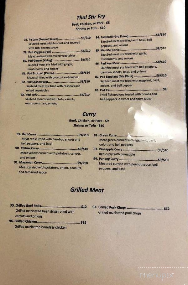 Pho 88 - Mobile, AL menu_pic