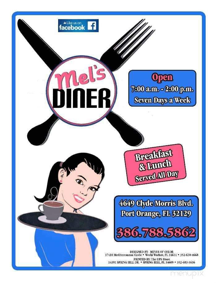 Mel's Diner - Port Orange, FL