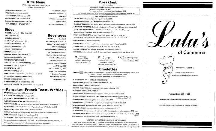 Lulu's of Commerce - Commerce Township, MI menu_pic