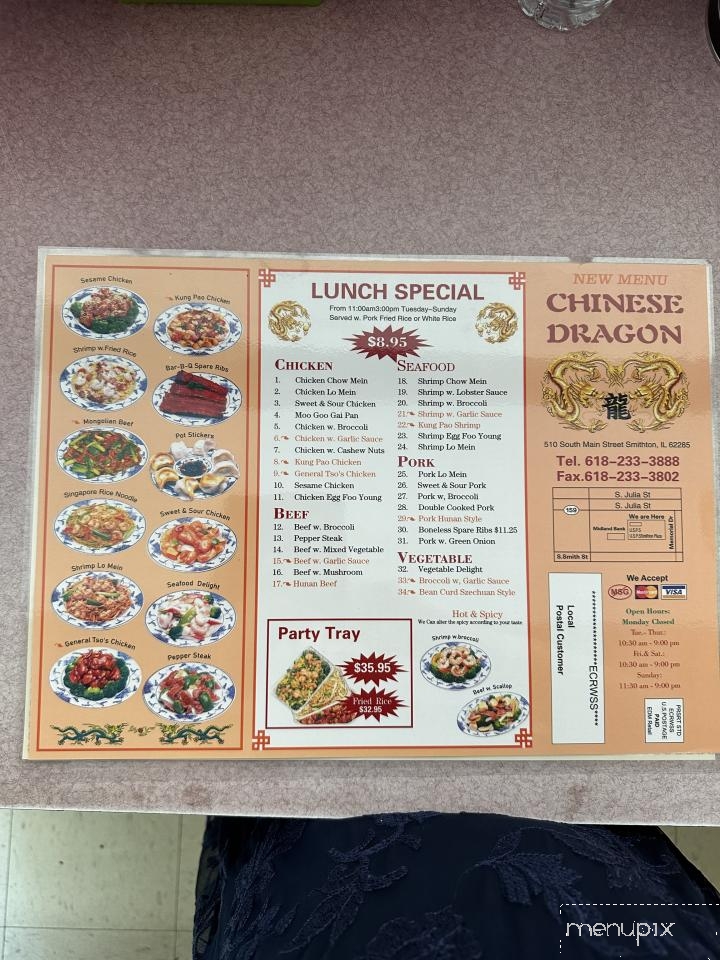 Chinese Dragon - Smithton, IL menu_pic