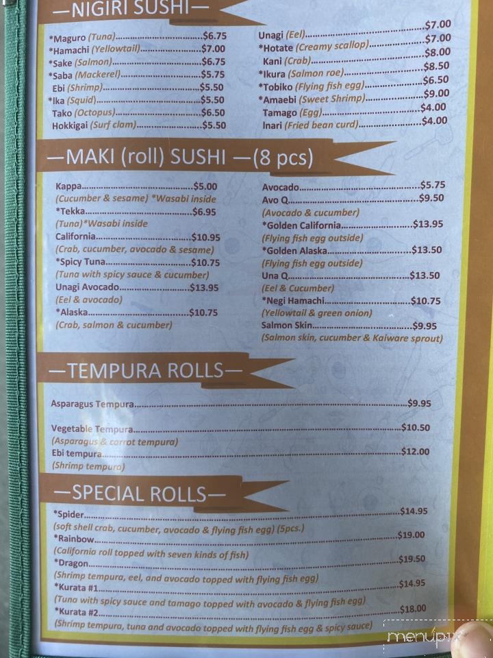 Kurata - Lake Oswego, OR menu_pic
