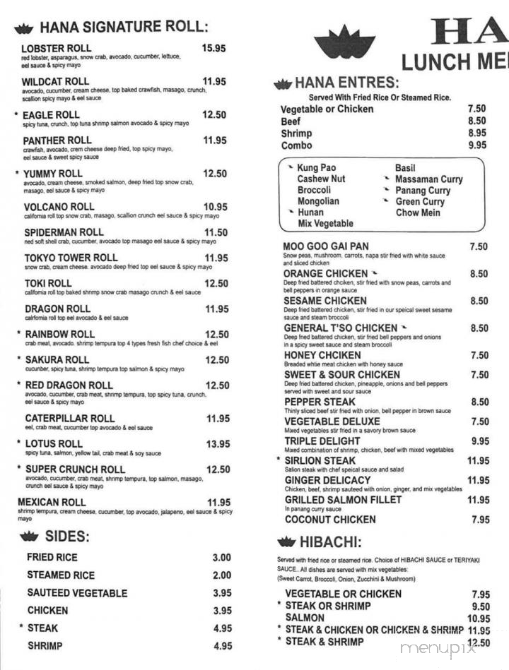 Hana - Clayton, GA menu_pic