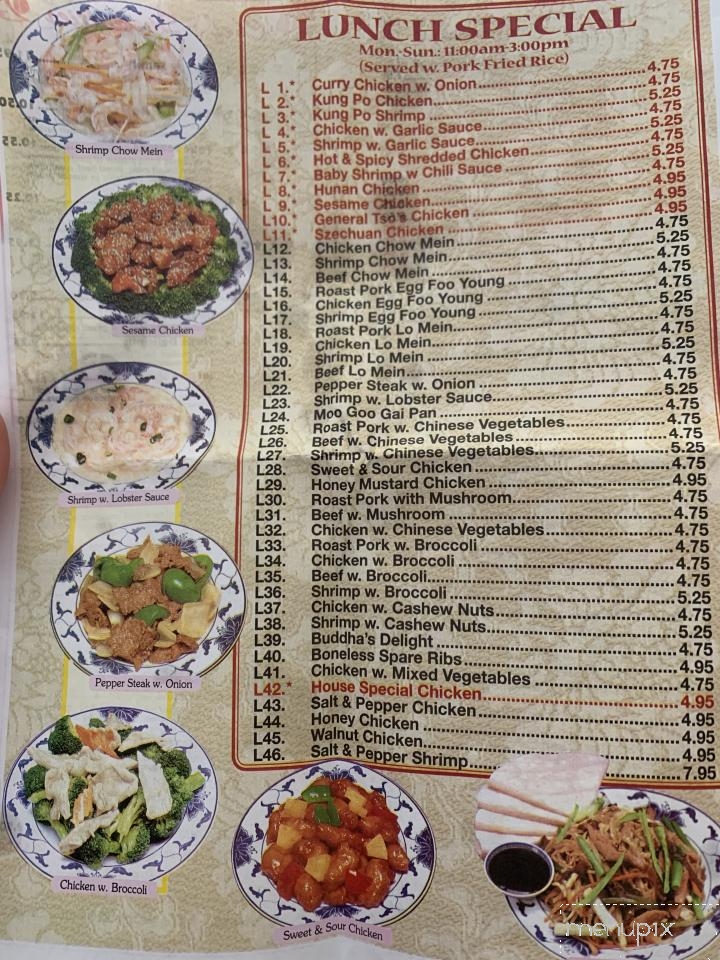 All Star Asian Buffet - Uniontown, PA menu_pic