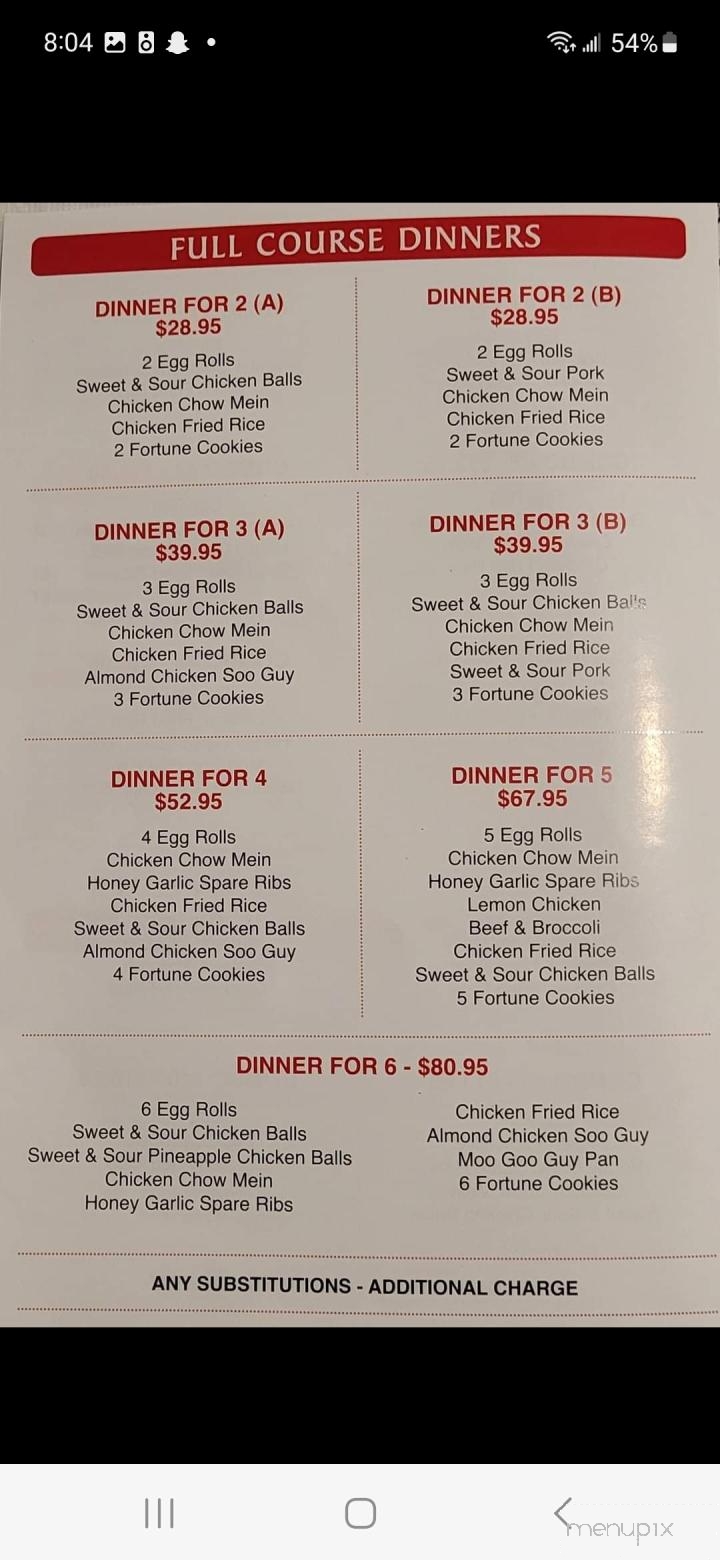 Kwan's Cantonese Restaurant - Sussex, NB menu_pic