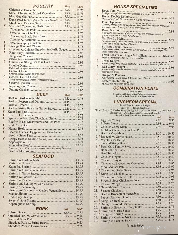 Eastern Pearl - Webster, MA menu_pic