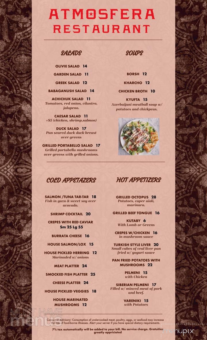 Atmosfera Restaurant - Sunny Isles Beach, FL menu_pic