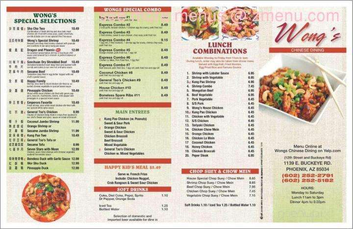 Wongs Chinese language Meals: A Culinary Symphony of Flavors and Environment
