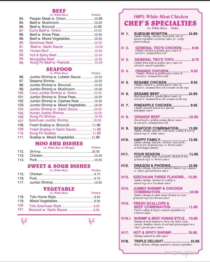 Ming Moon - Oregon, WI menu_pic