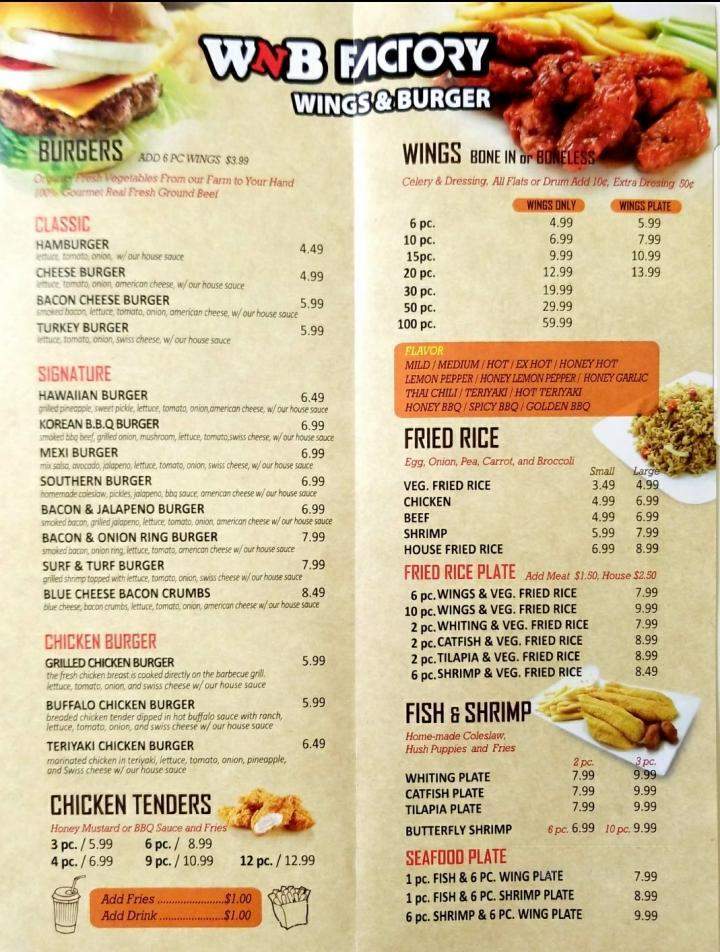Wnb Factory Stone Mountain #2 - Stone Mountain, GA menu_pic