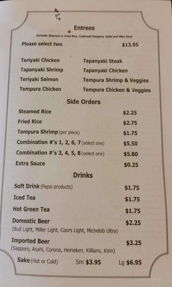 Ichiban Japanese Grill & Sushi - Tuscaloosa, AL menu_pic