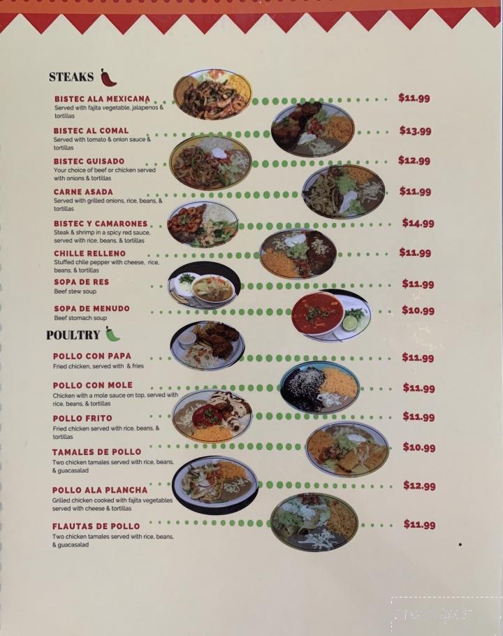 El Comal - Saint Louis, MO menu_pic