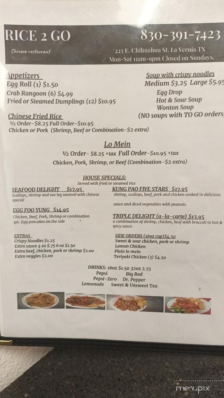 Rice2go - La Vernia, TX menu_pic