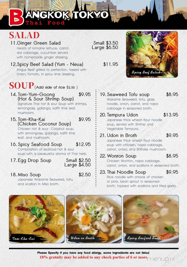 Bangkok Restaurant & Lounge - Amarillo, TX menu_pic